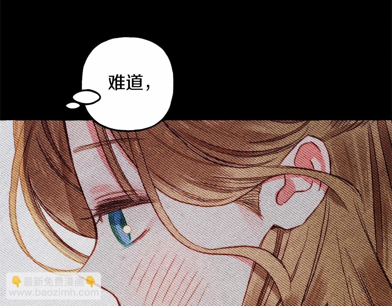 第55话 博爱80