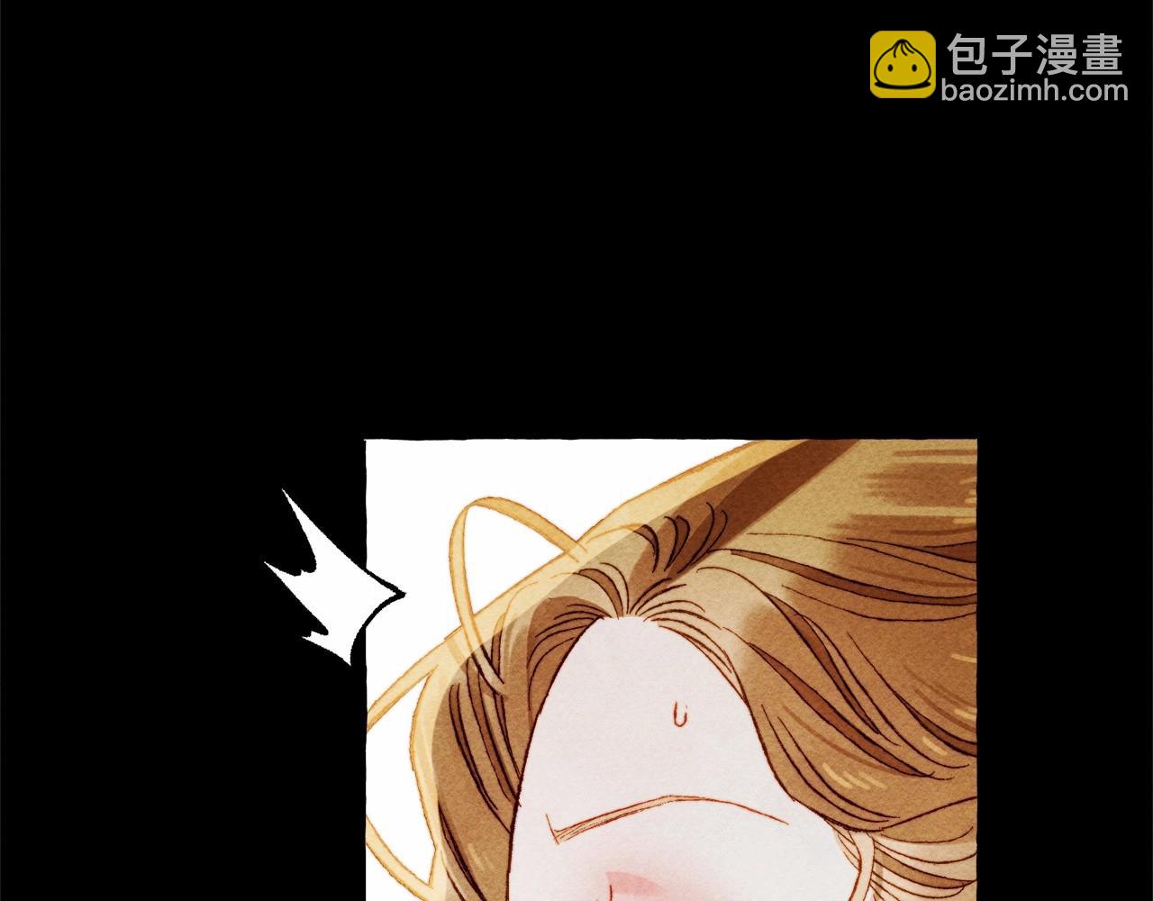 第55话 博爱84