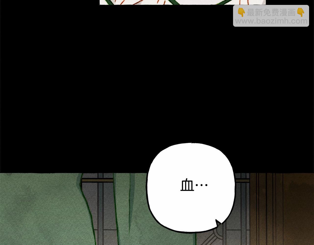 第55话 博爱86
