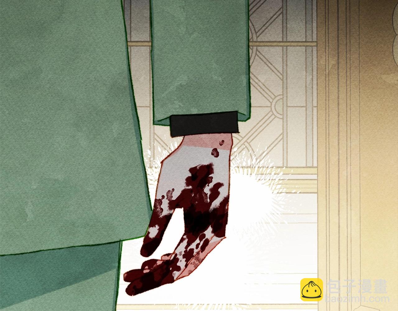 第55话 博爱87