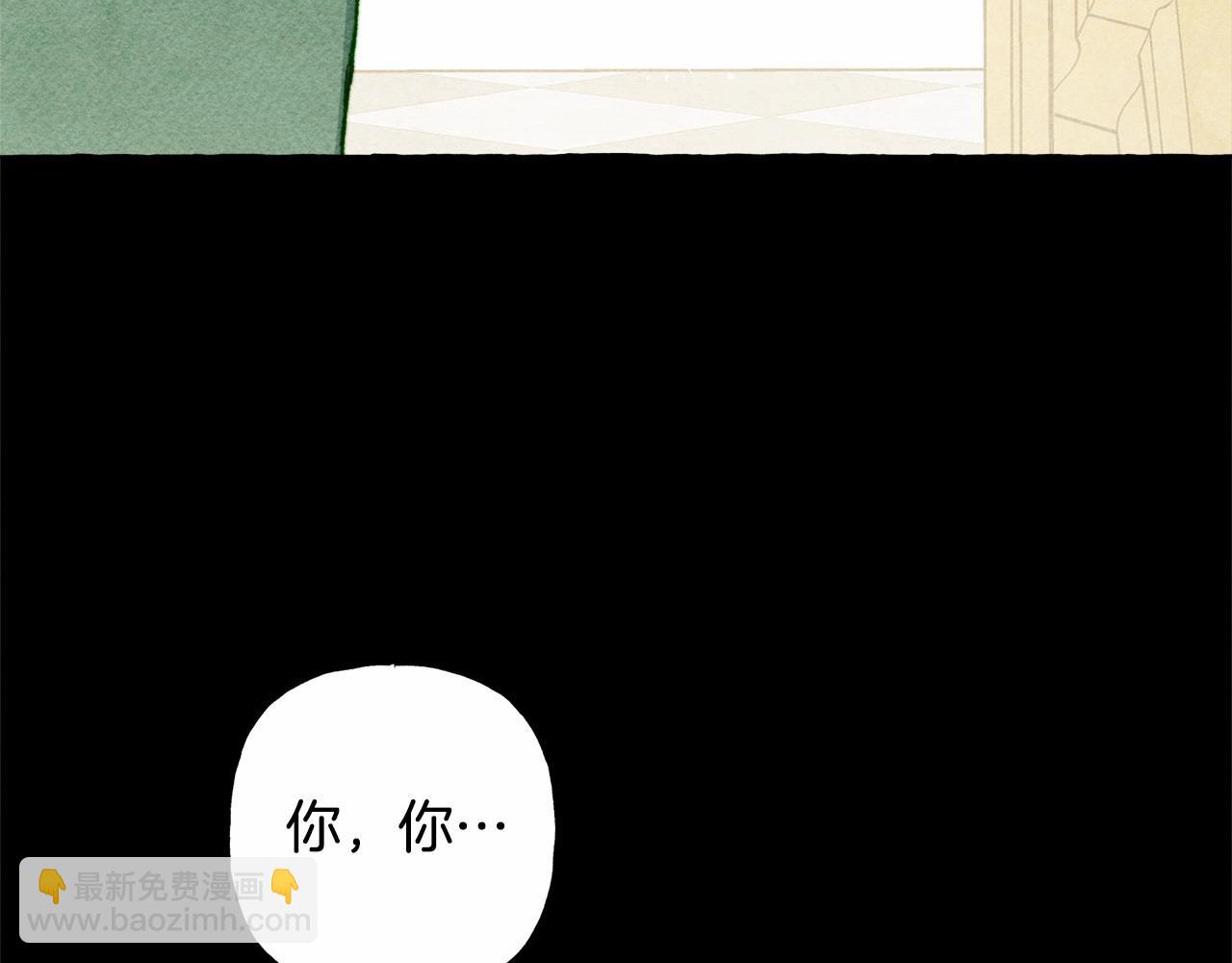 第55话 博爱88
