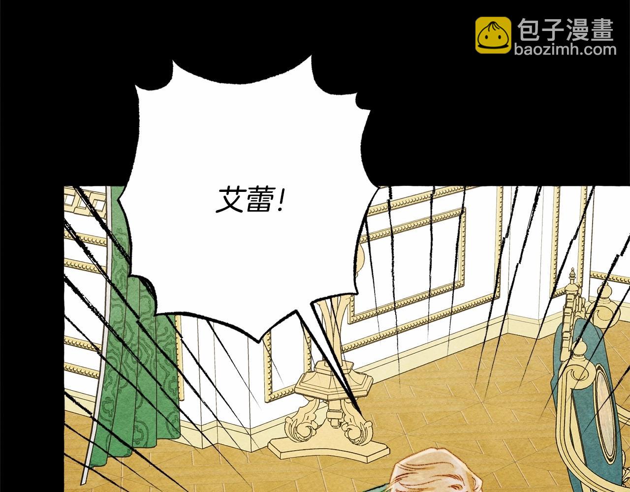 第55话 博爱9