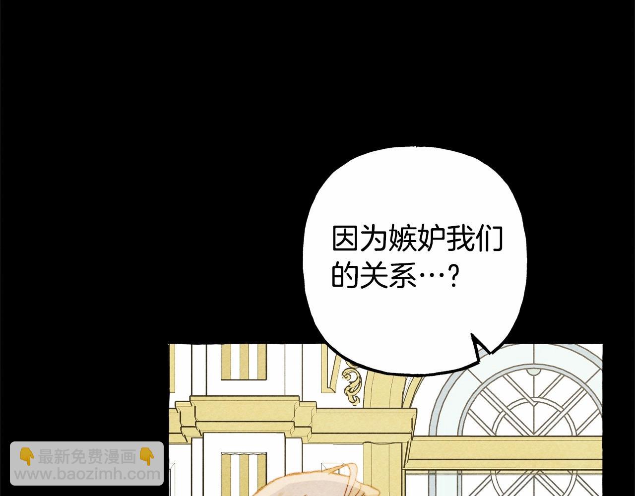 第55话 博爱91