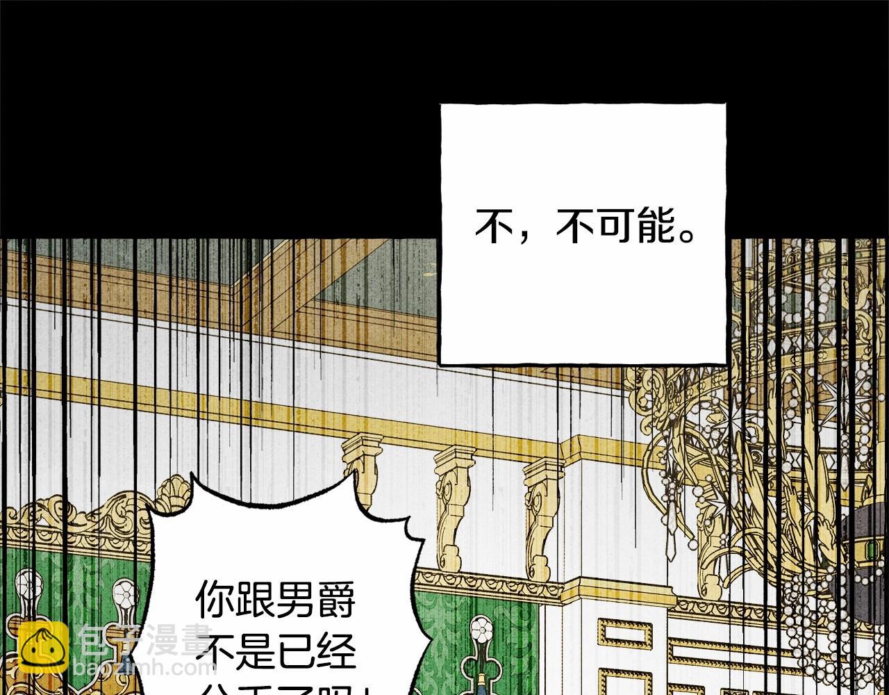 第55话 博爱94