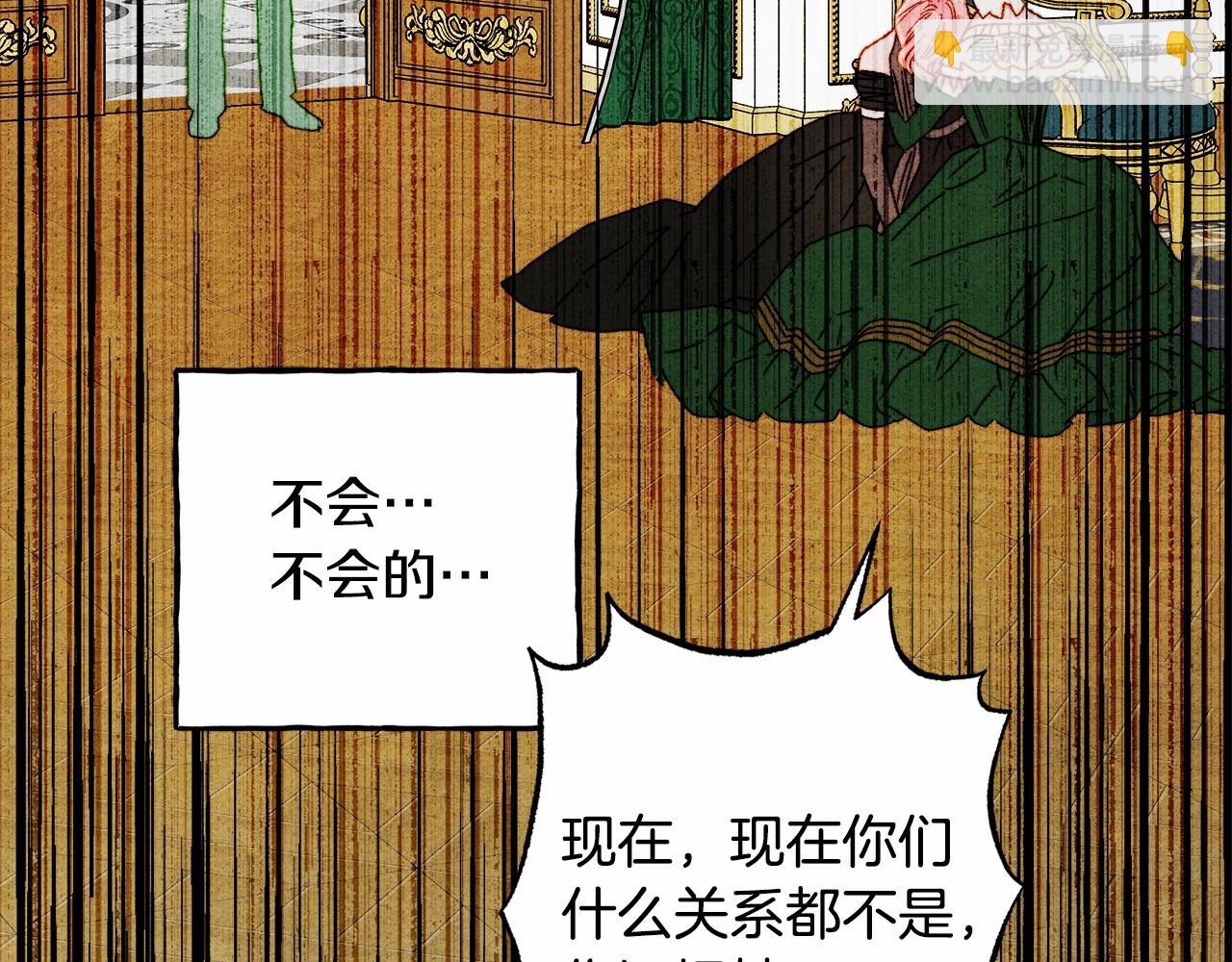 第55话 博爱96