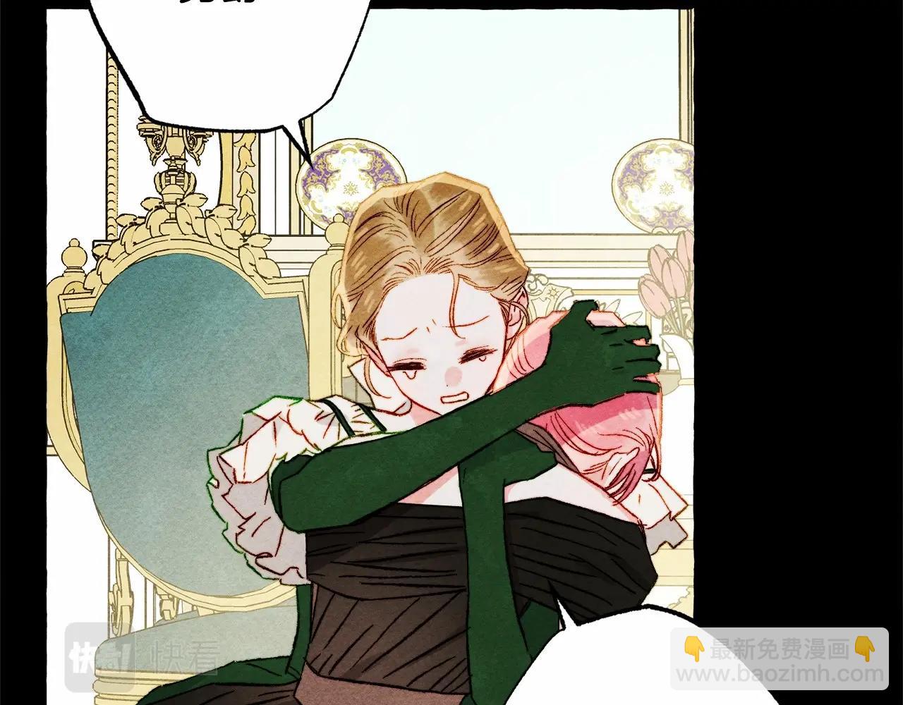 第55话 博爱98