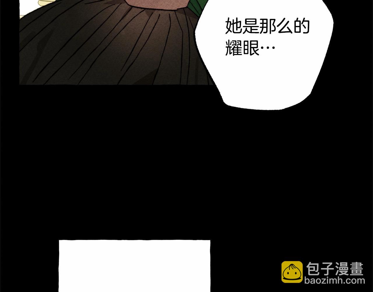 第55话 博爱99