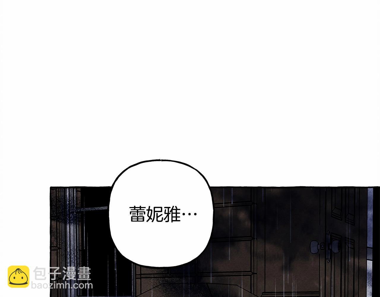 第57话 软肋114