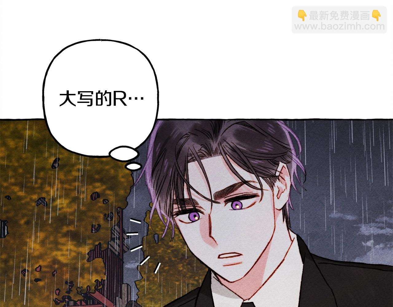 第57话 软肋119