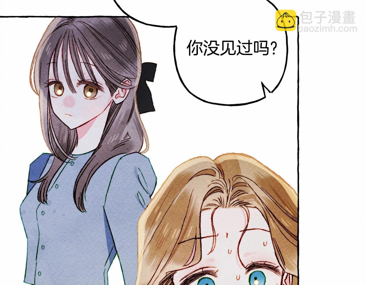 第57话 软肋123