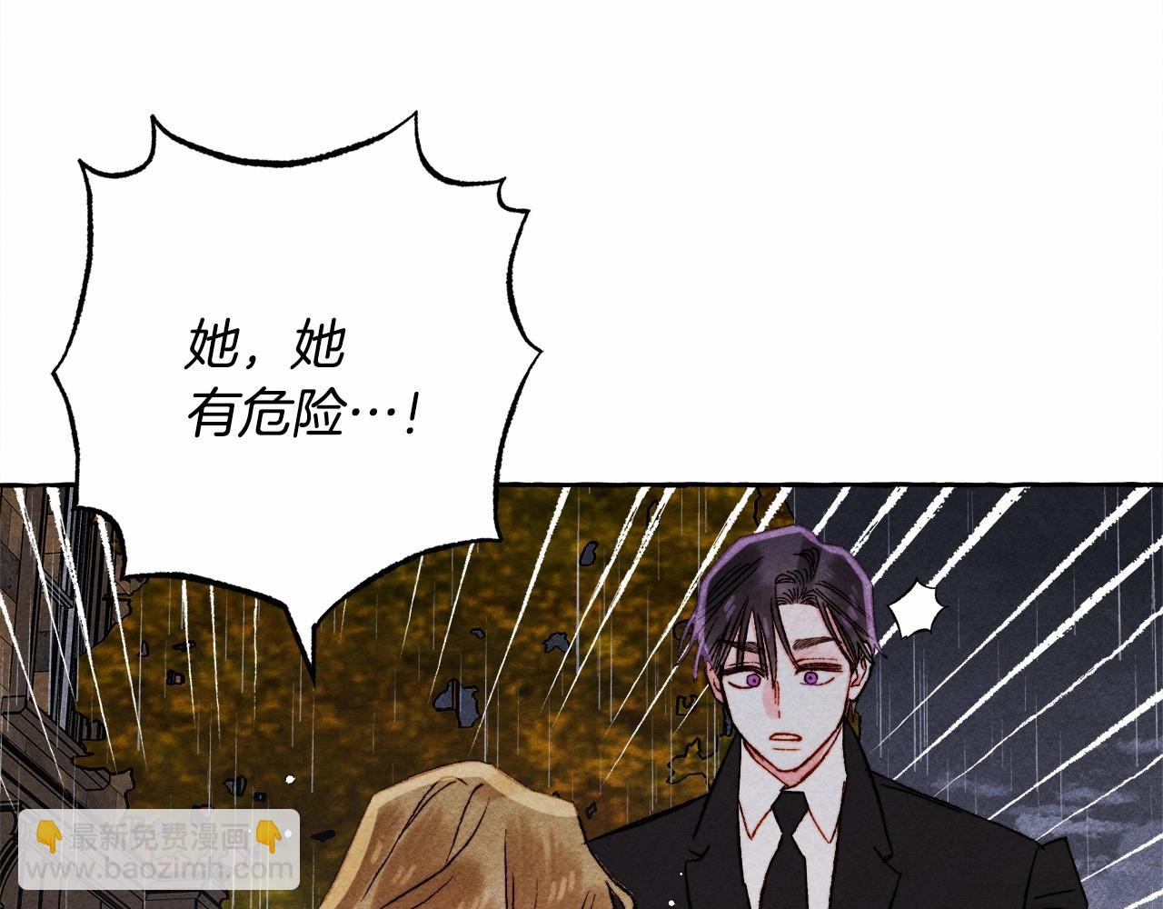 第57话 软肋125