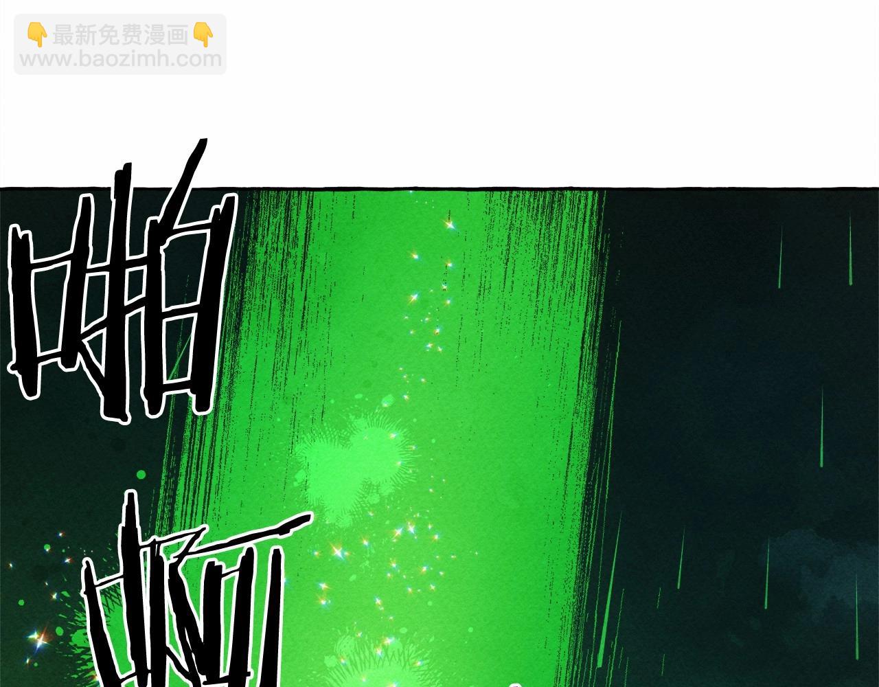 第57话 软肋129