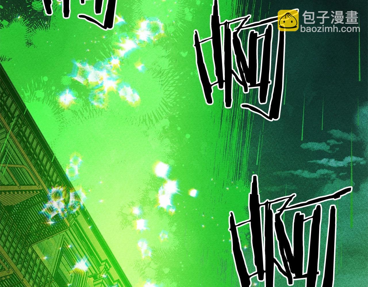 第57话 软肋130
