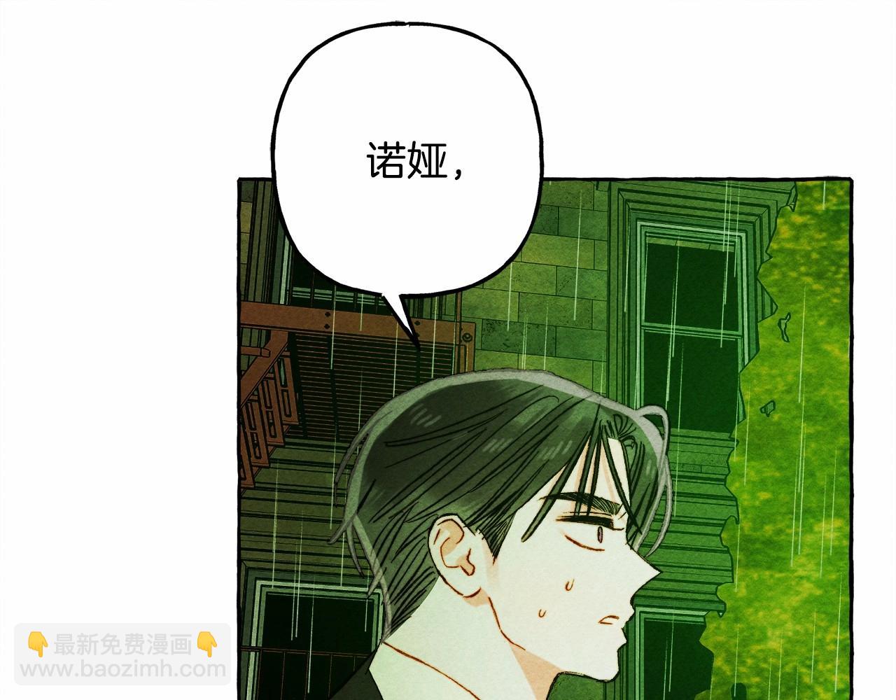 第57话 软肋135