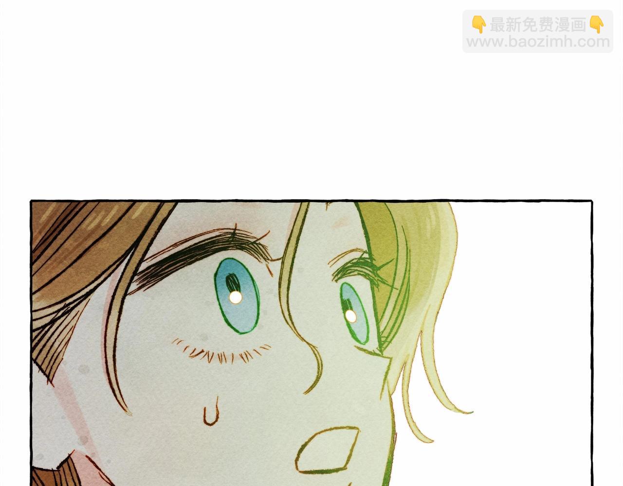 第57话 软肋138