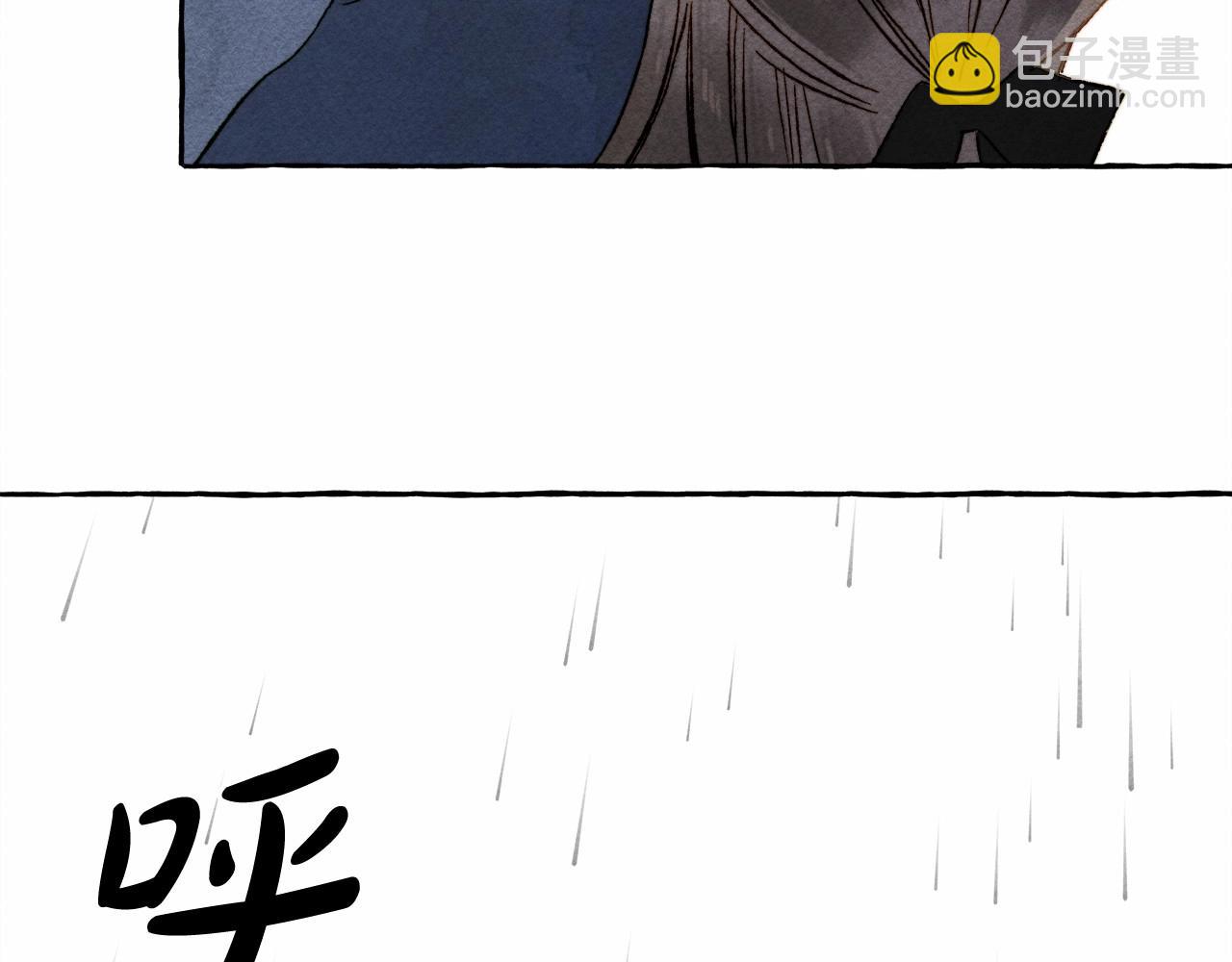 第57话 软肋142