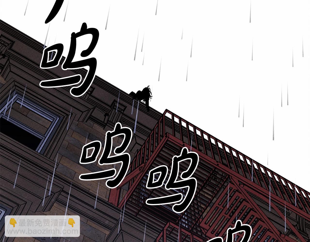 第57话 软肋143