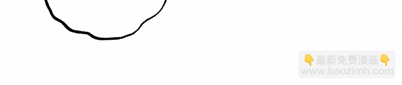 第57话 软肋32
