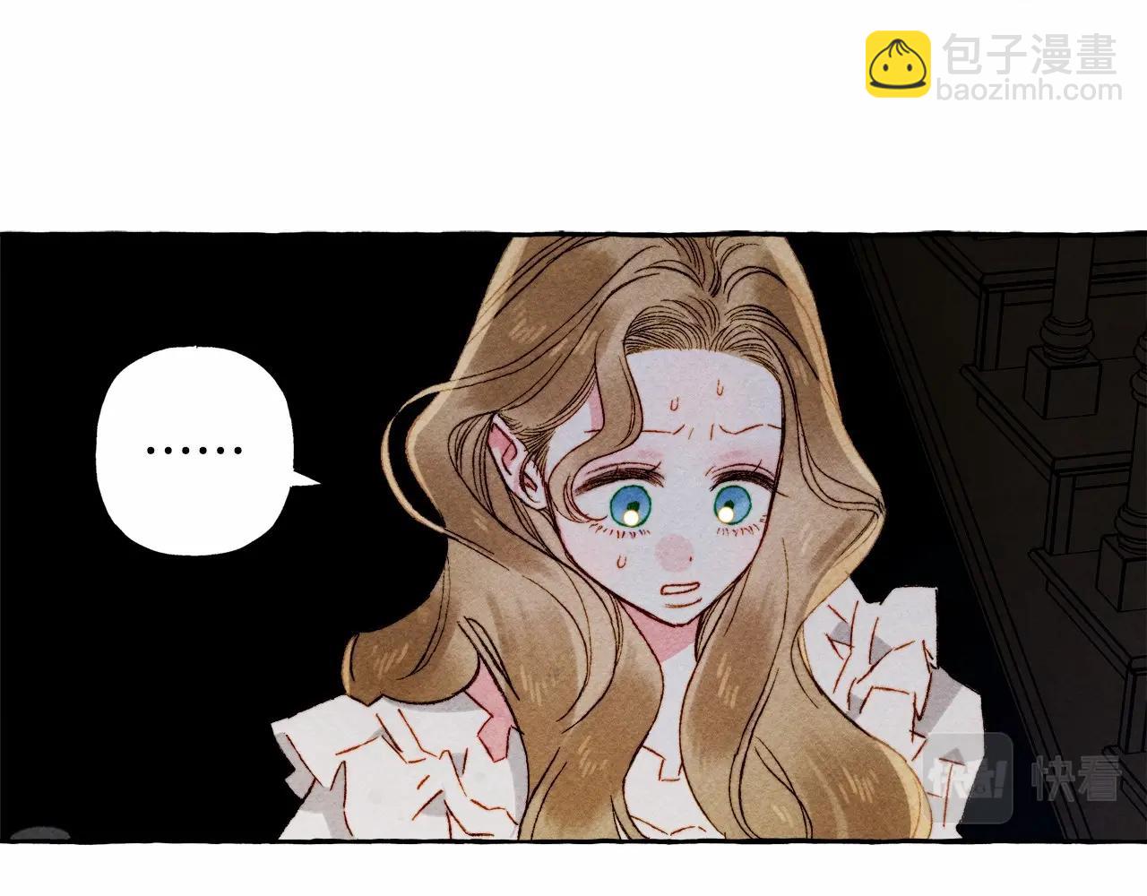 第57话 软肋39