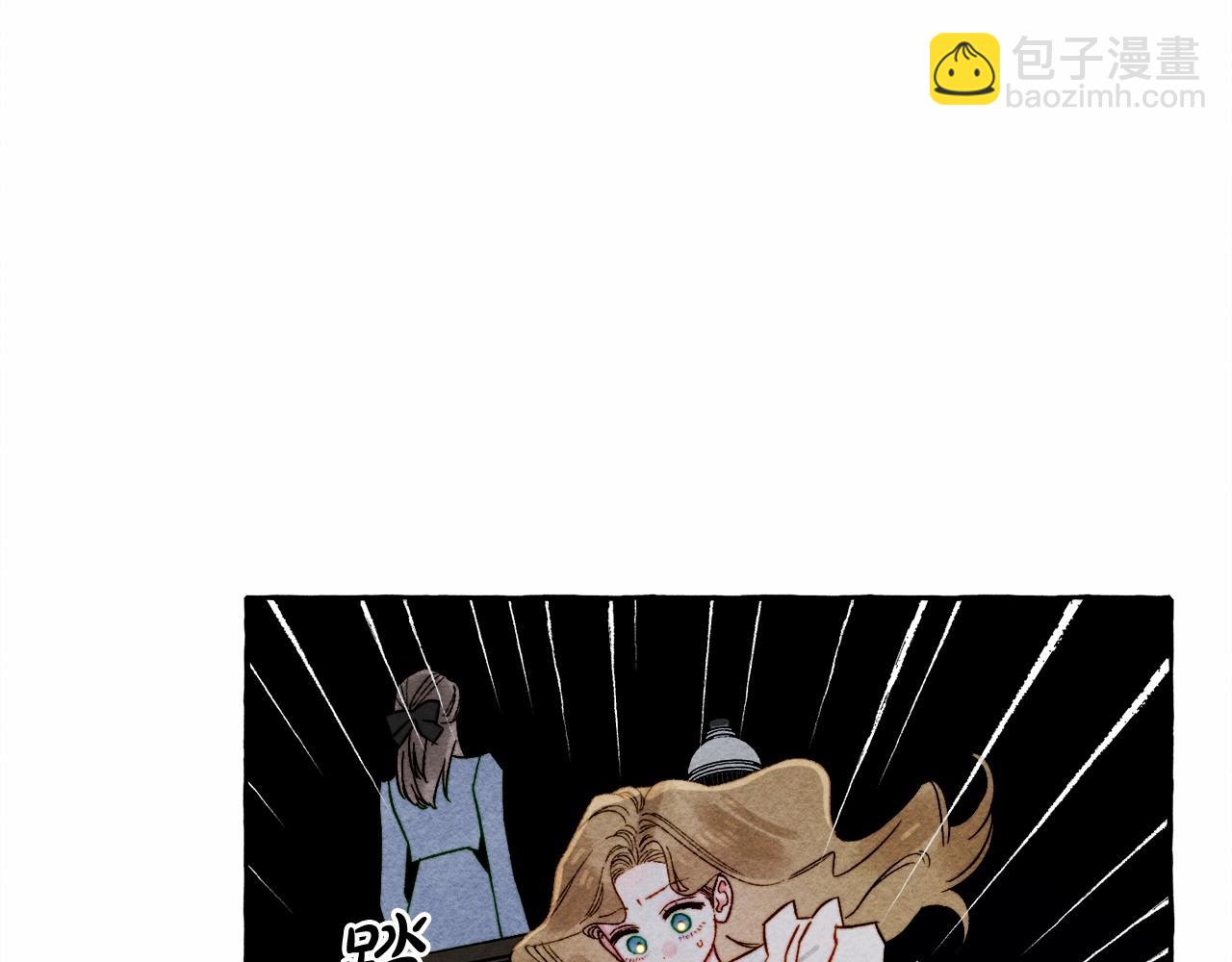 第57话 软肋40
