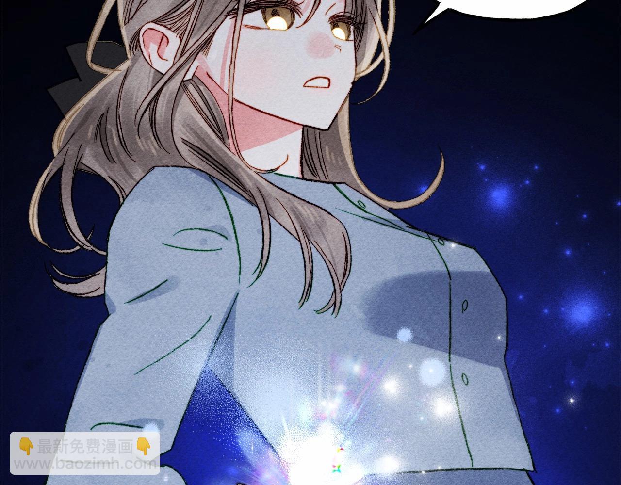 第57话 软肋66