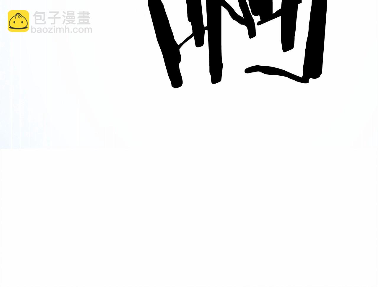 第57话 软肋74