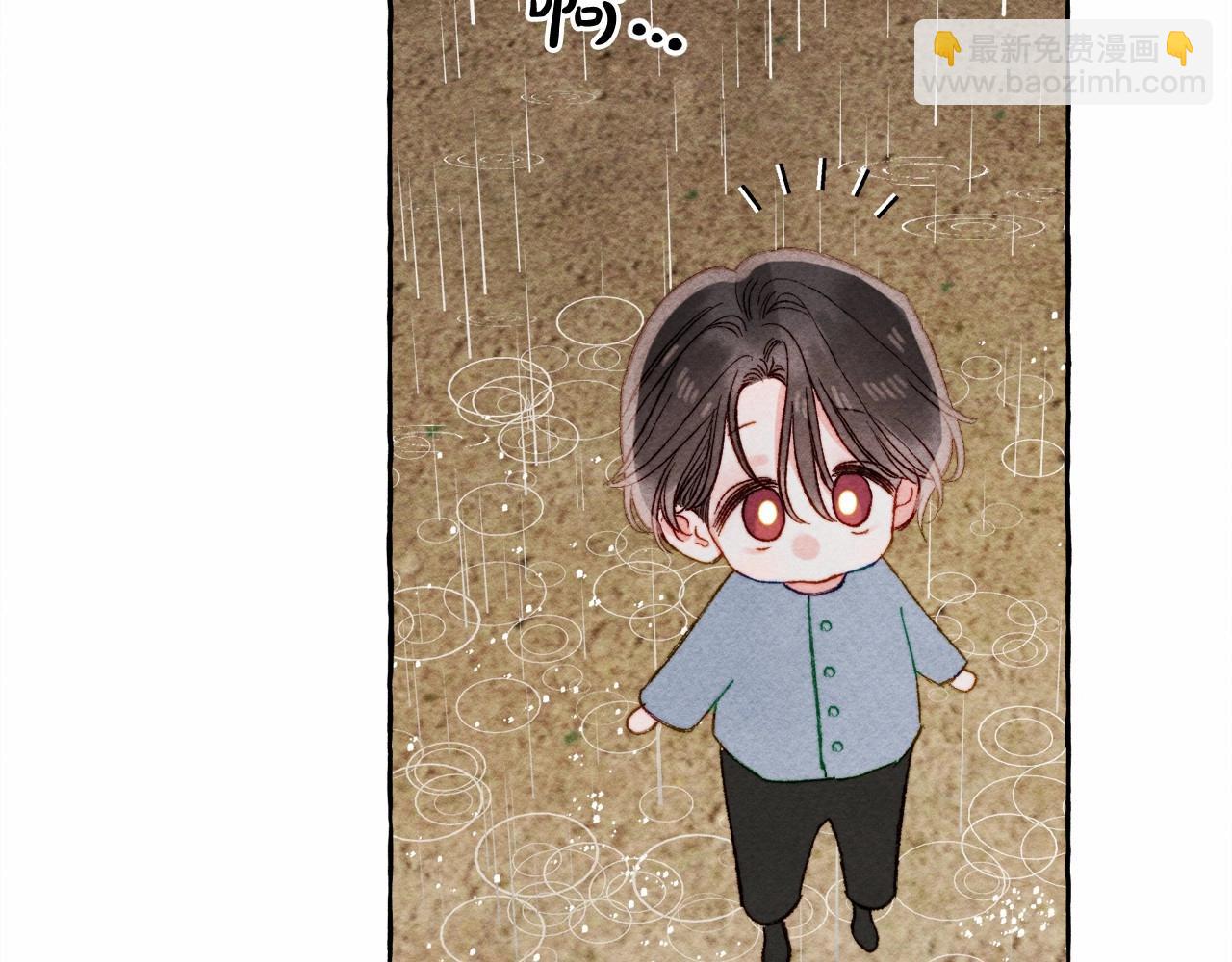 第57话 软肋77