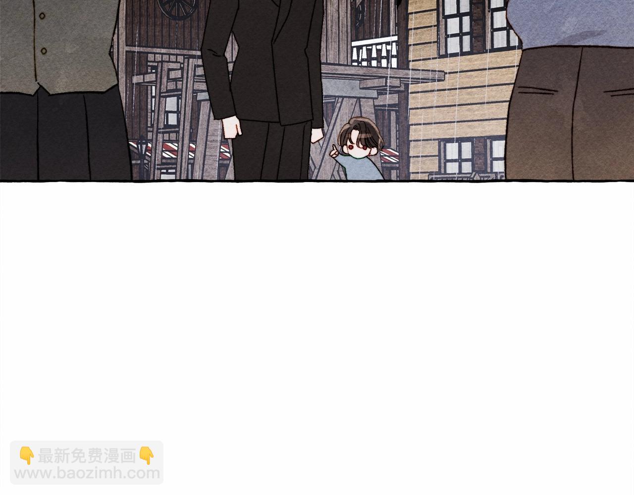 第57话 软肋80
