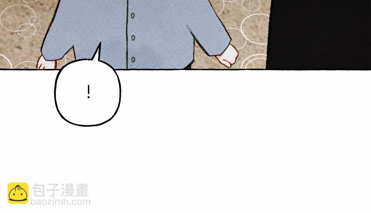 第57话 软肋89