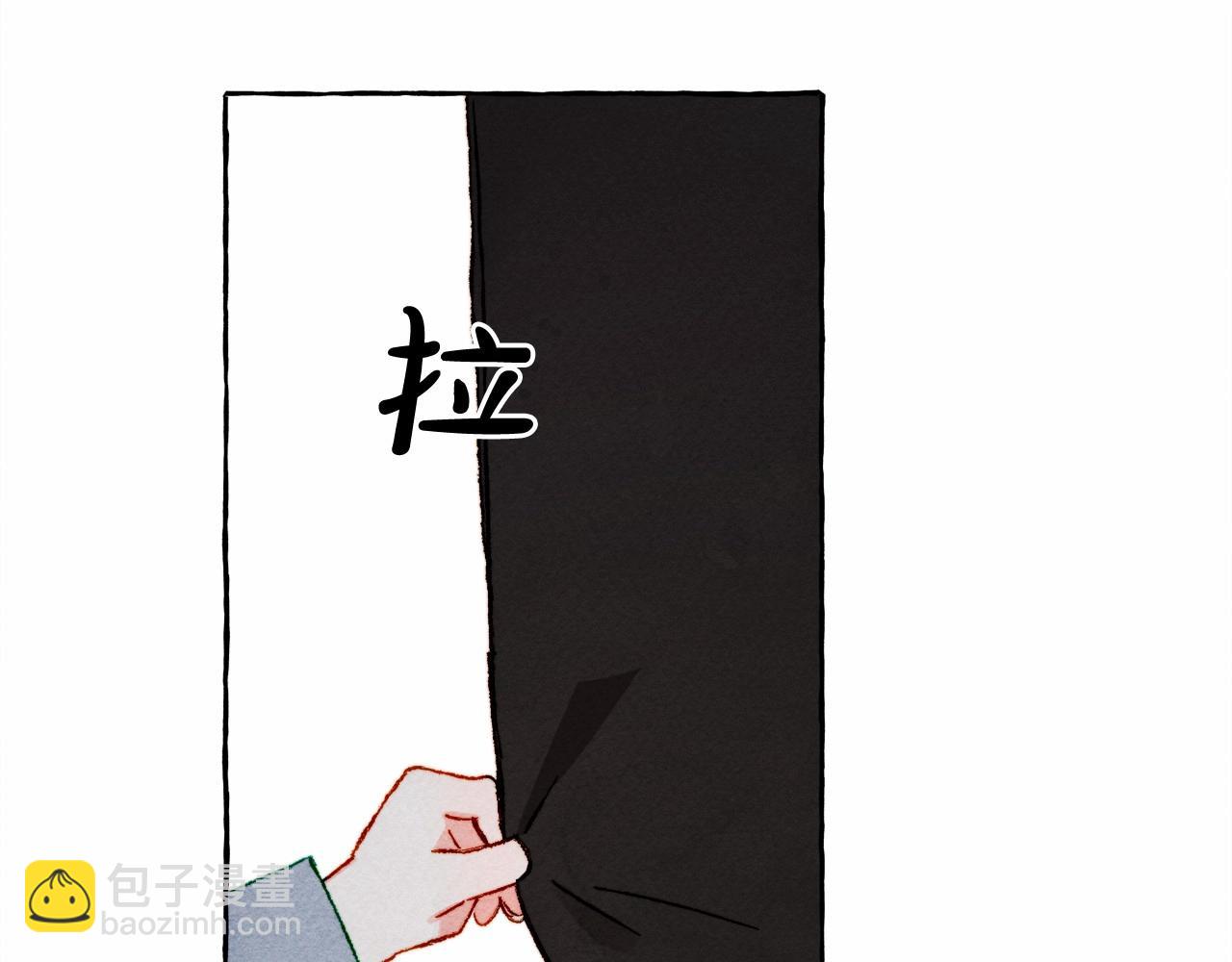 第57话 软肋90