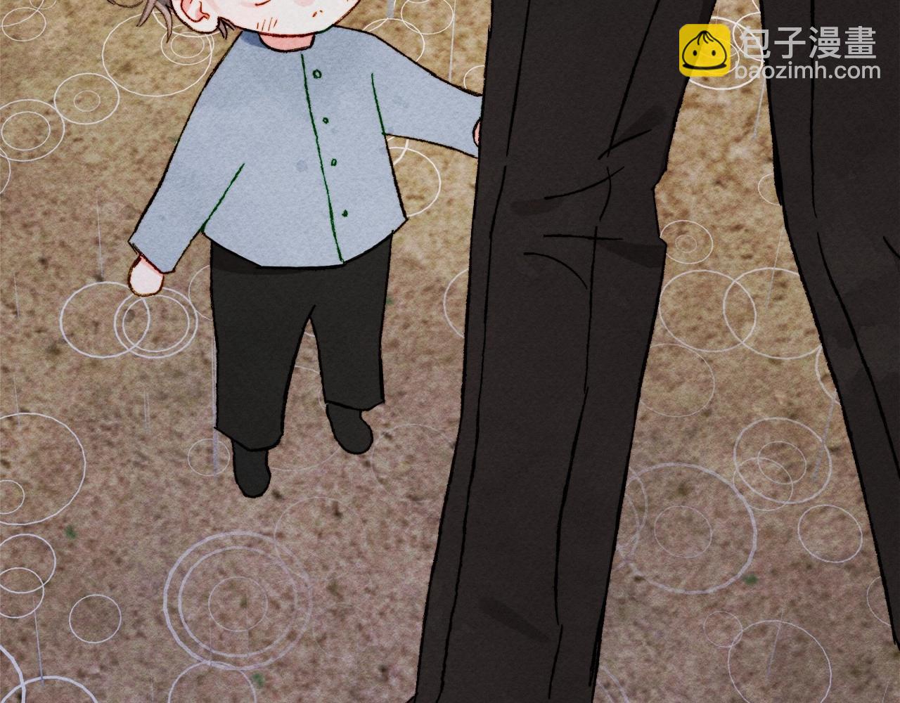 第57话 软肋93