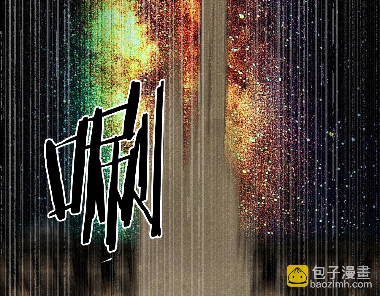 第58话 放开她112