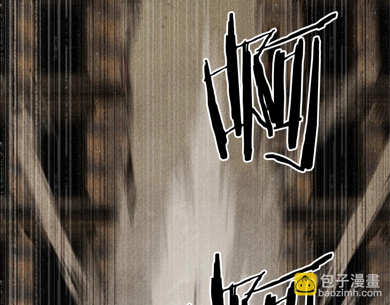 第58话 放开她113