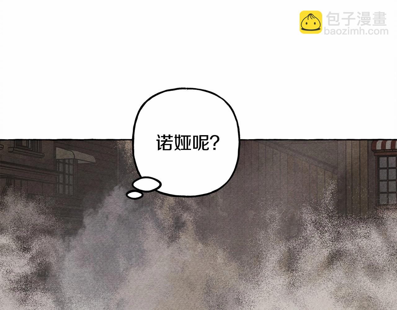 第58话 放开她119