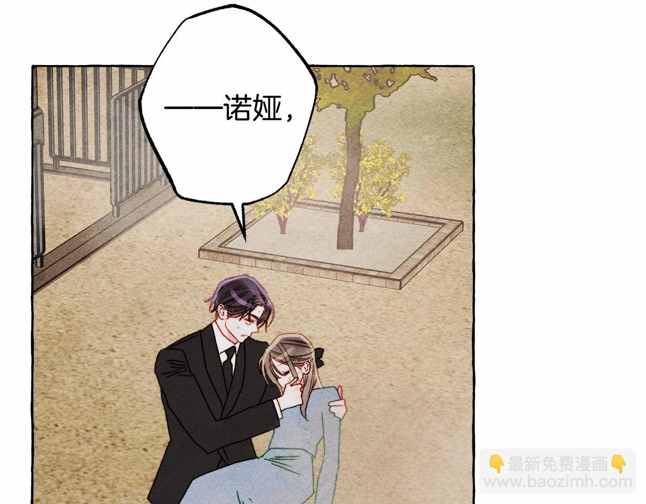 第58话 放开她127