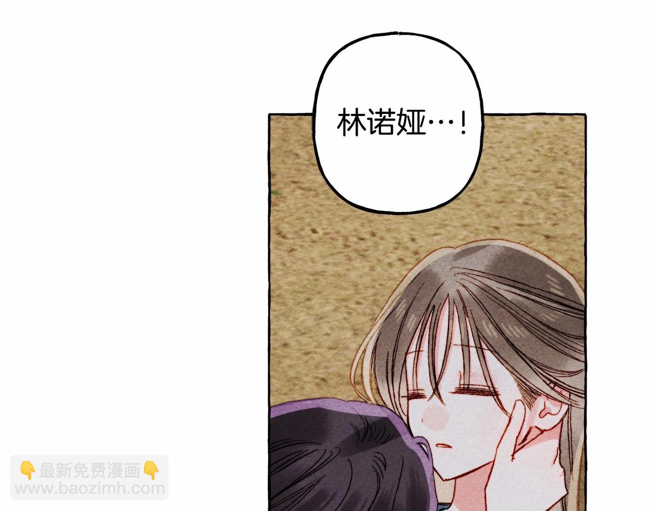 第58话 放开她129
