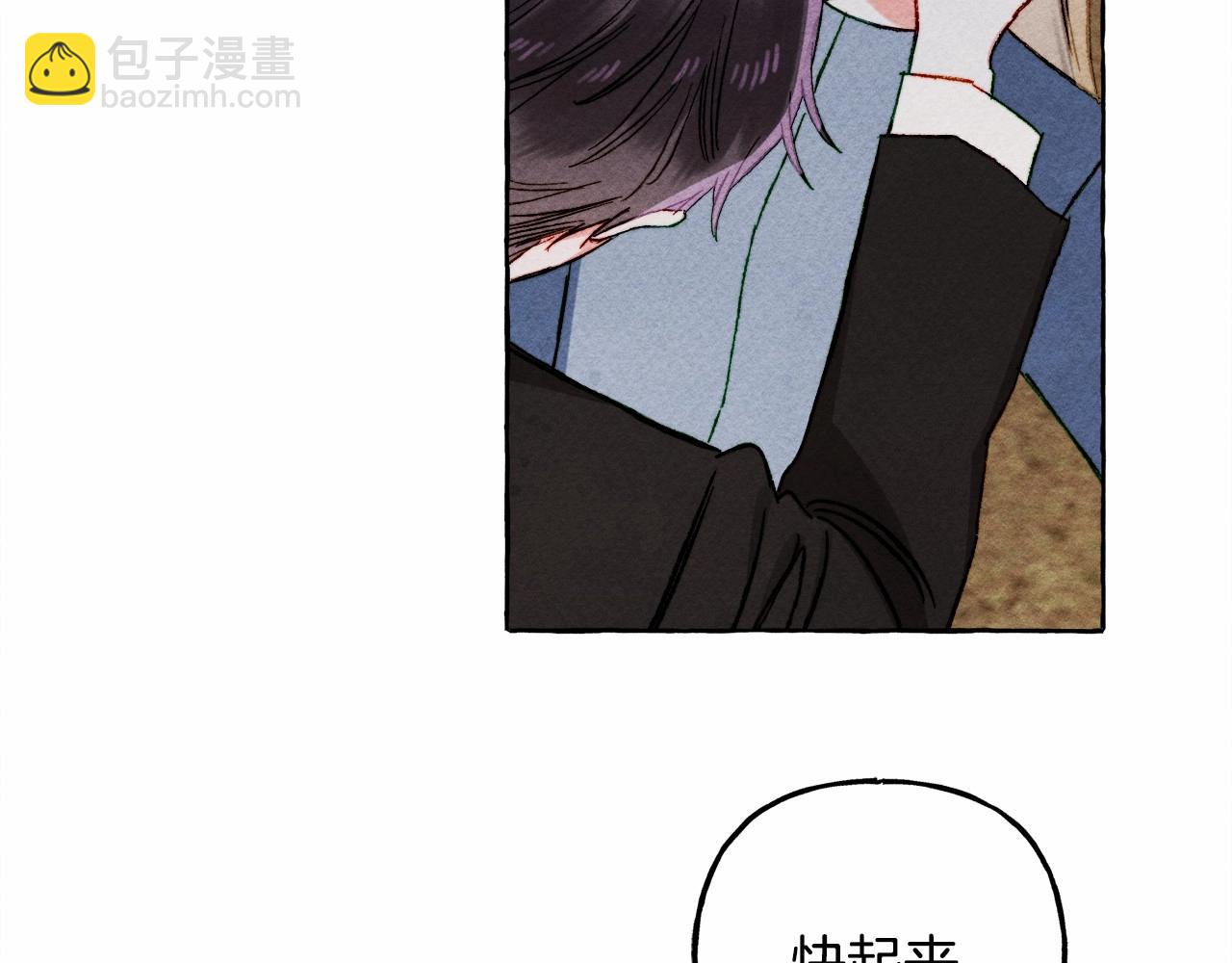 第58话 放开她130