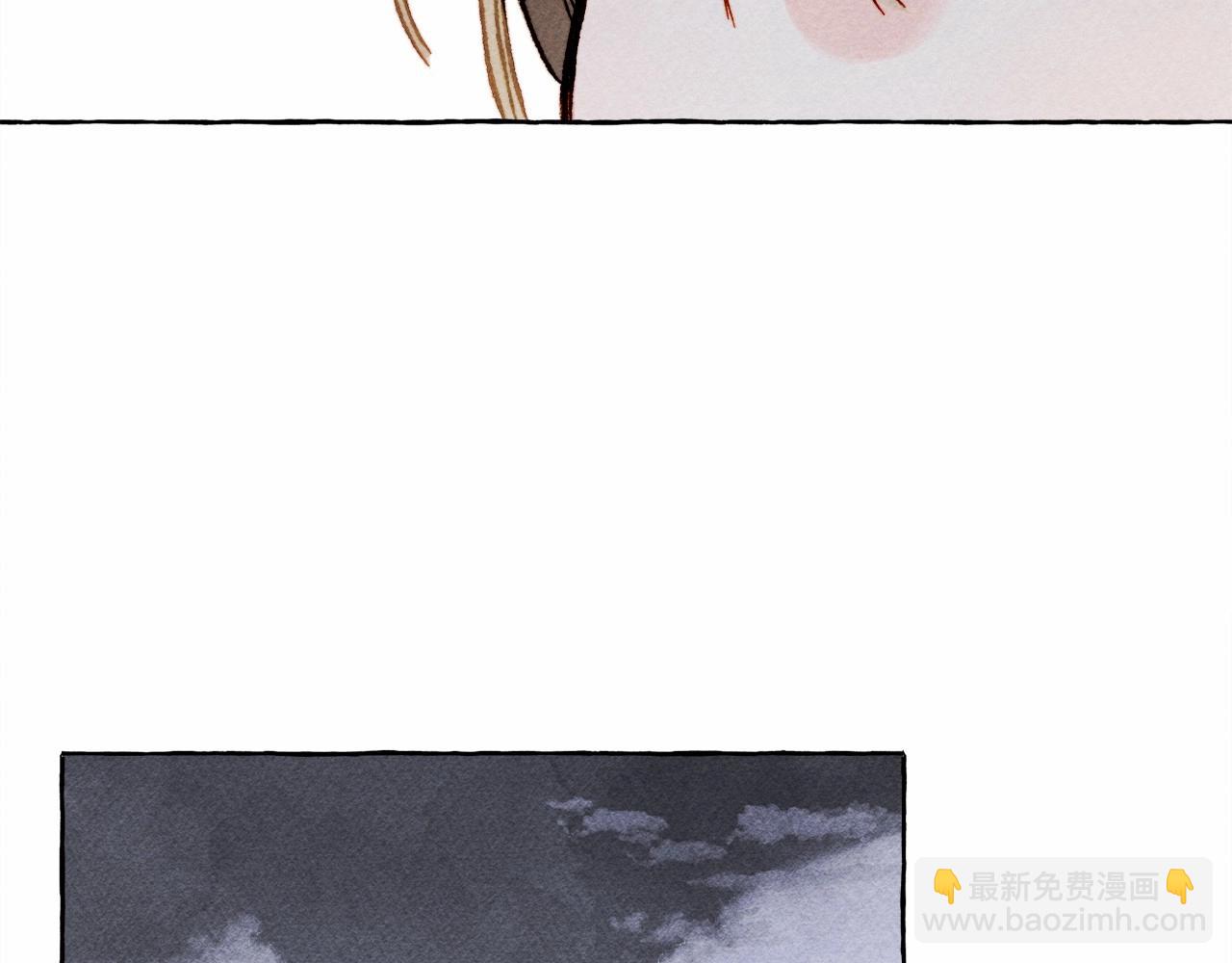 第58话 放开她133