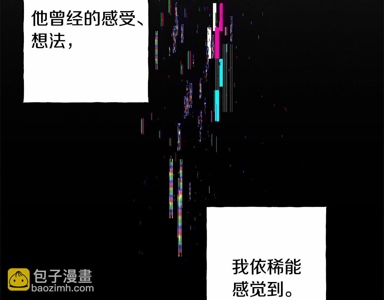 第58话 放开她18