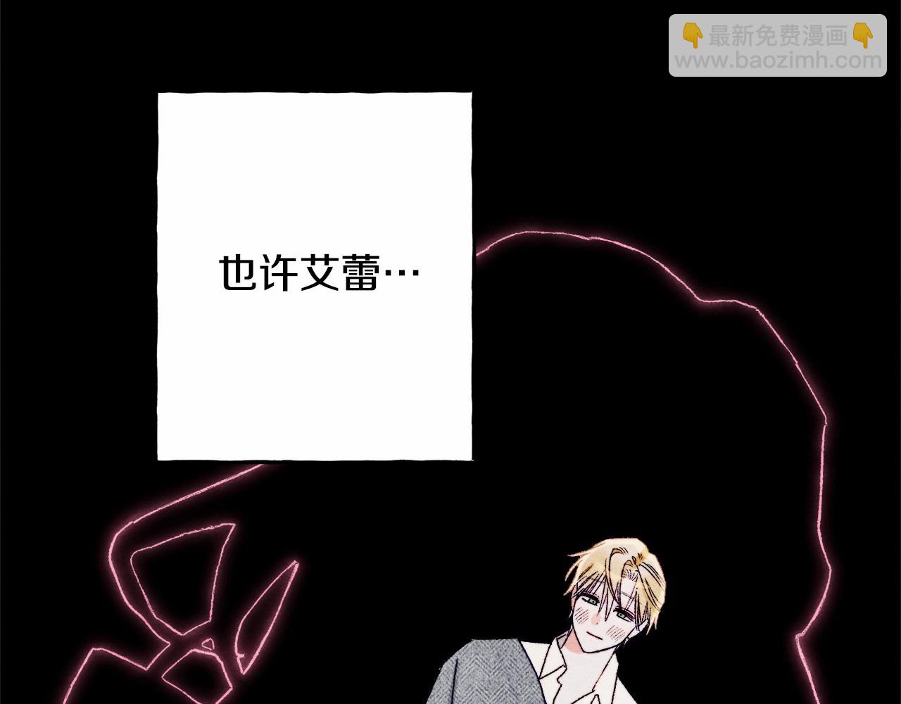 第58话 放开她27