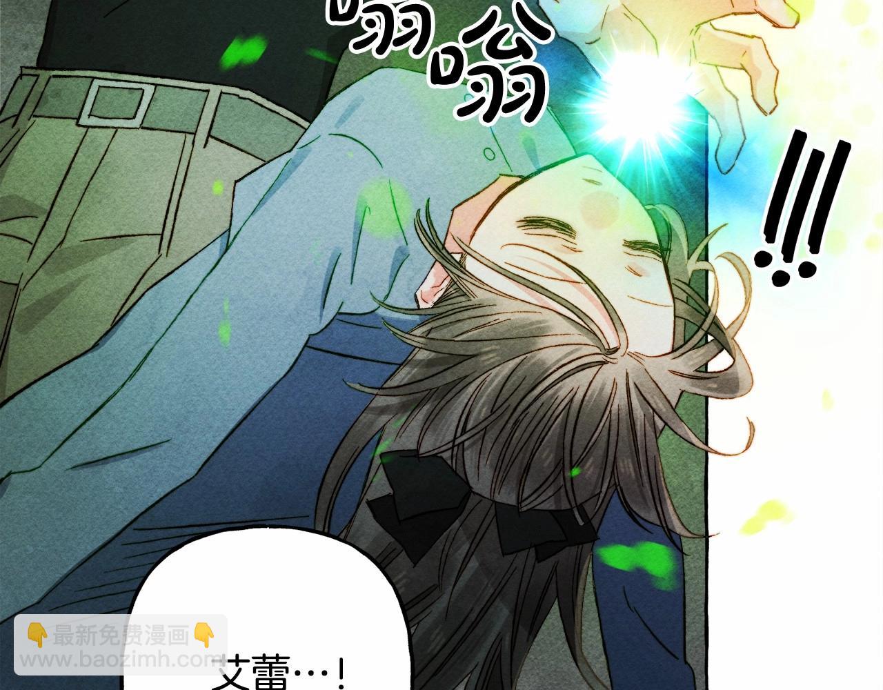 第58话 放开她5