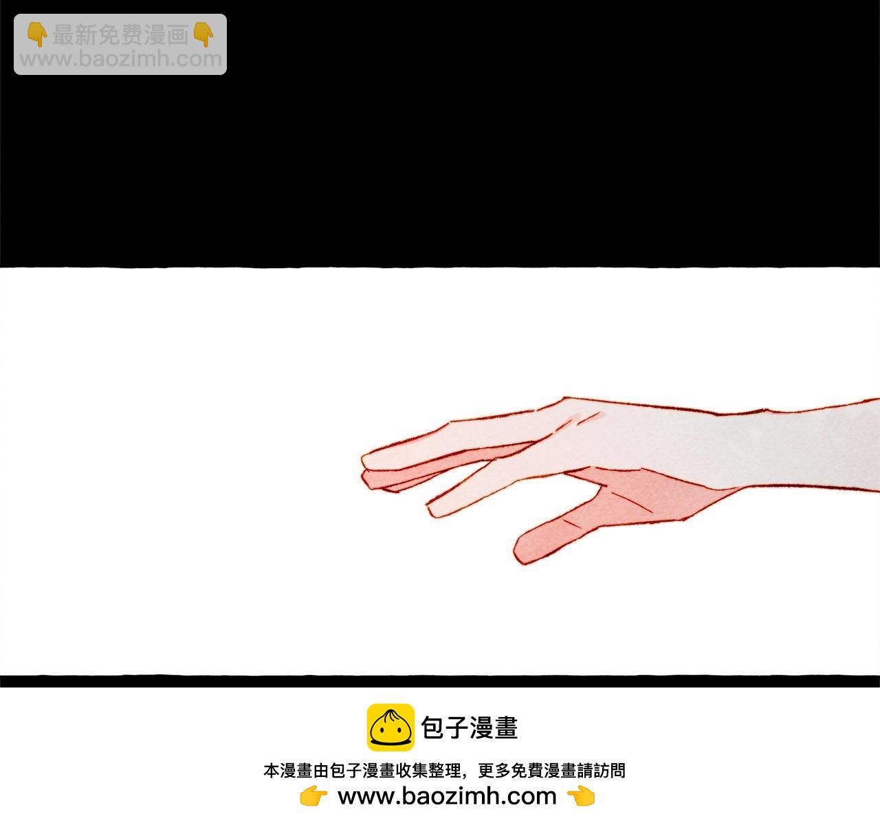 第58话 放开她53