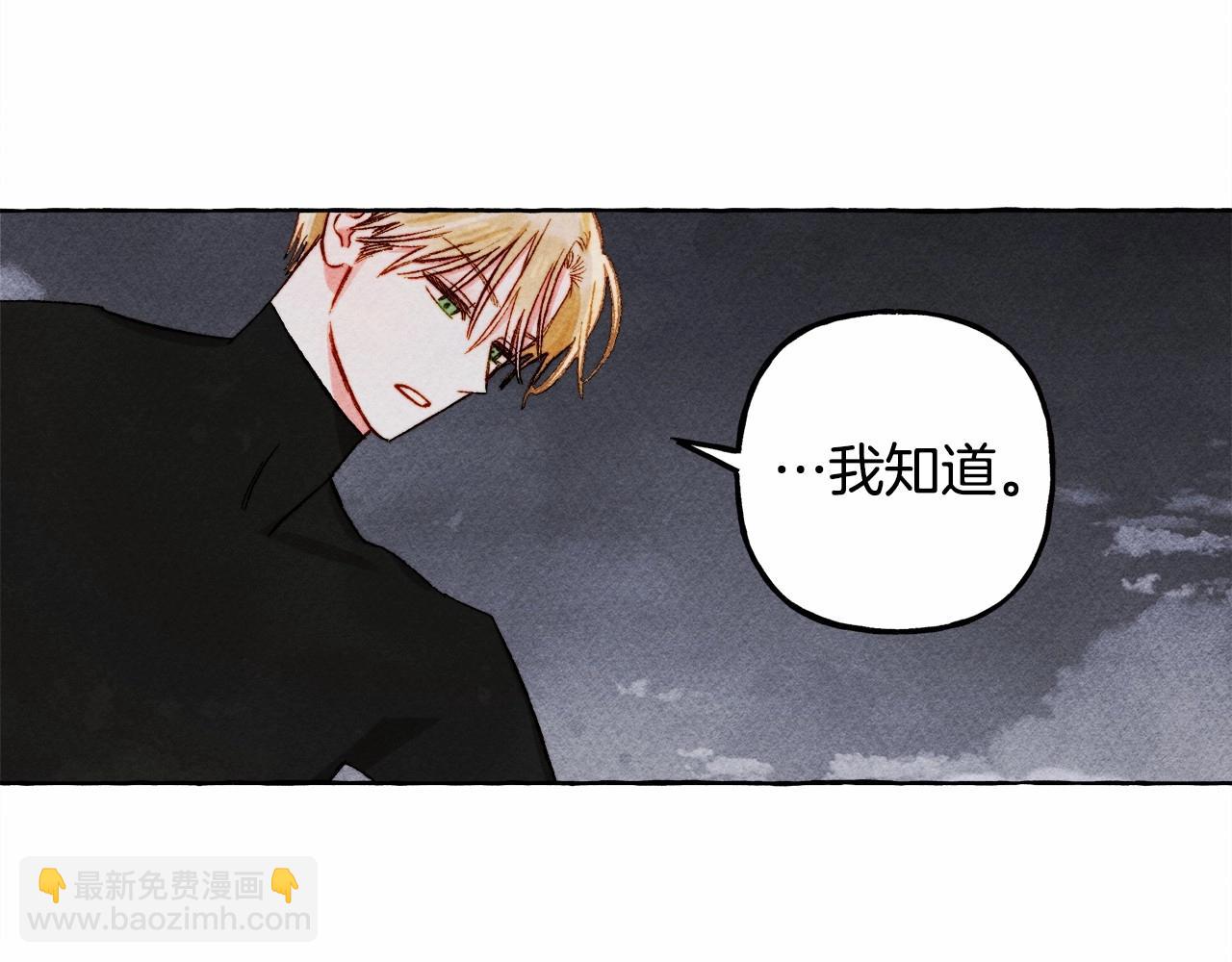 第58话 放开她64