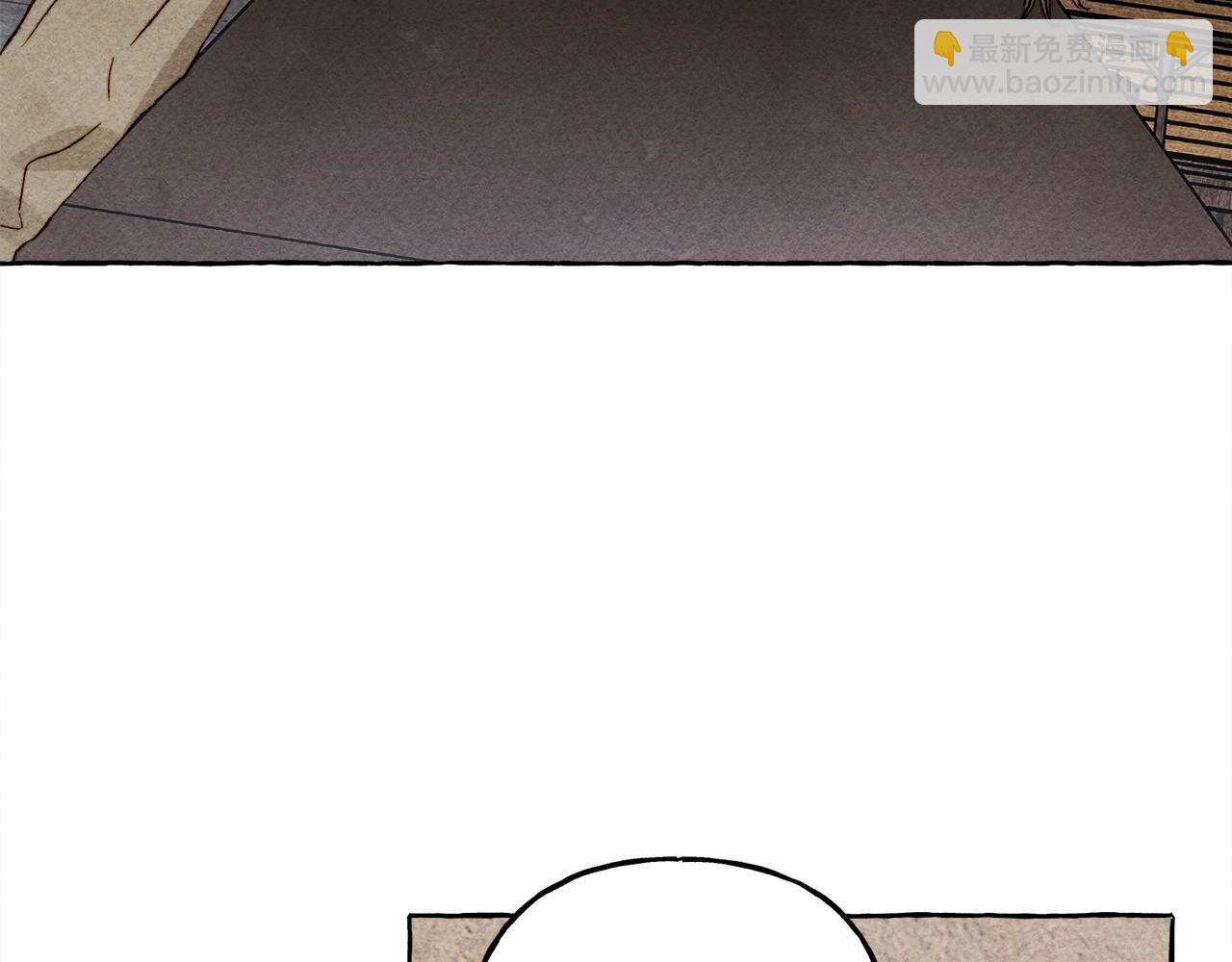 第58话 放开她75