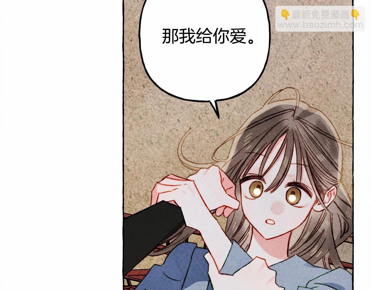 第58话 放开她76