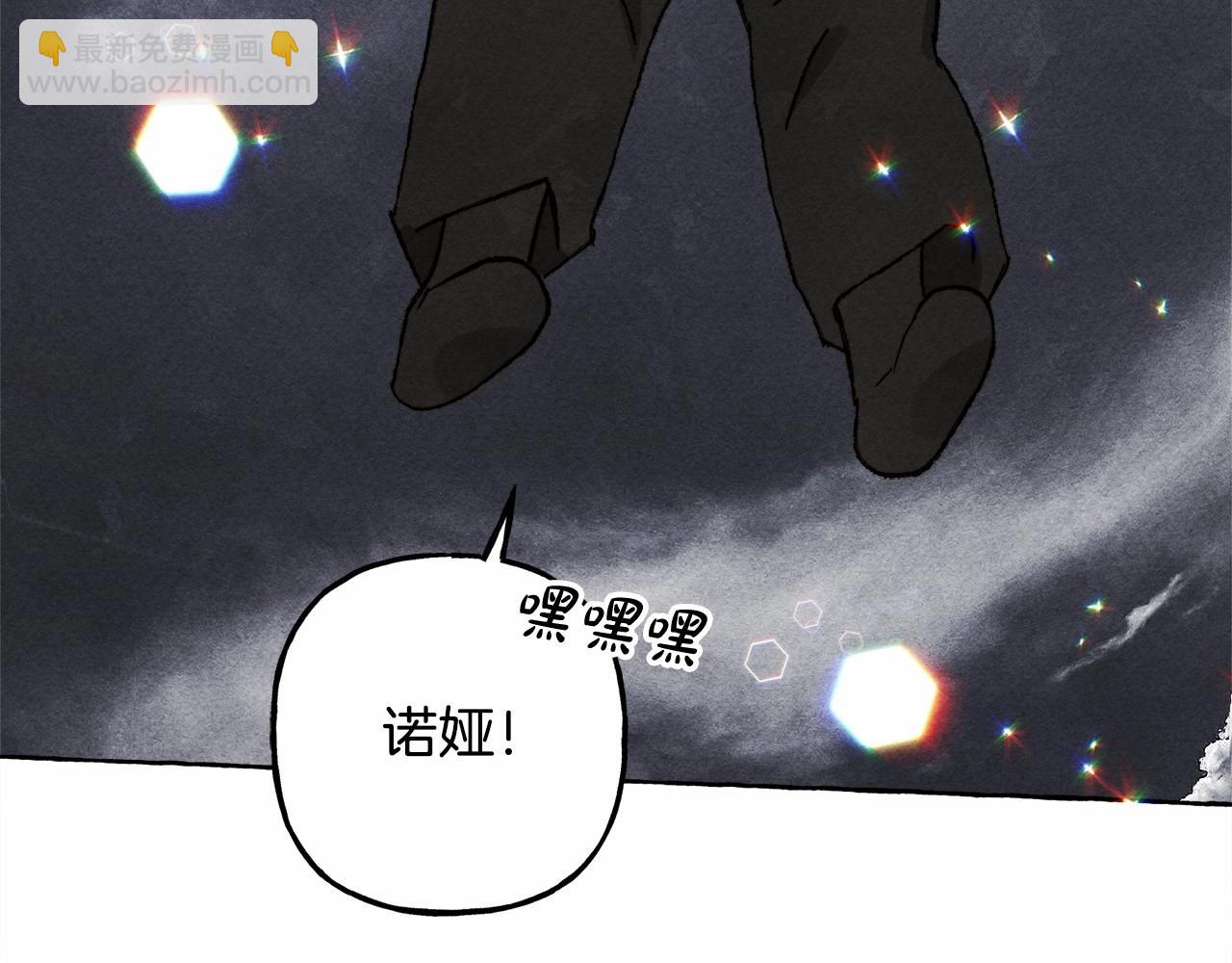 第58话 放开她89