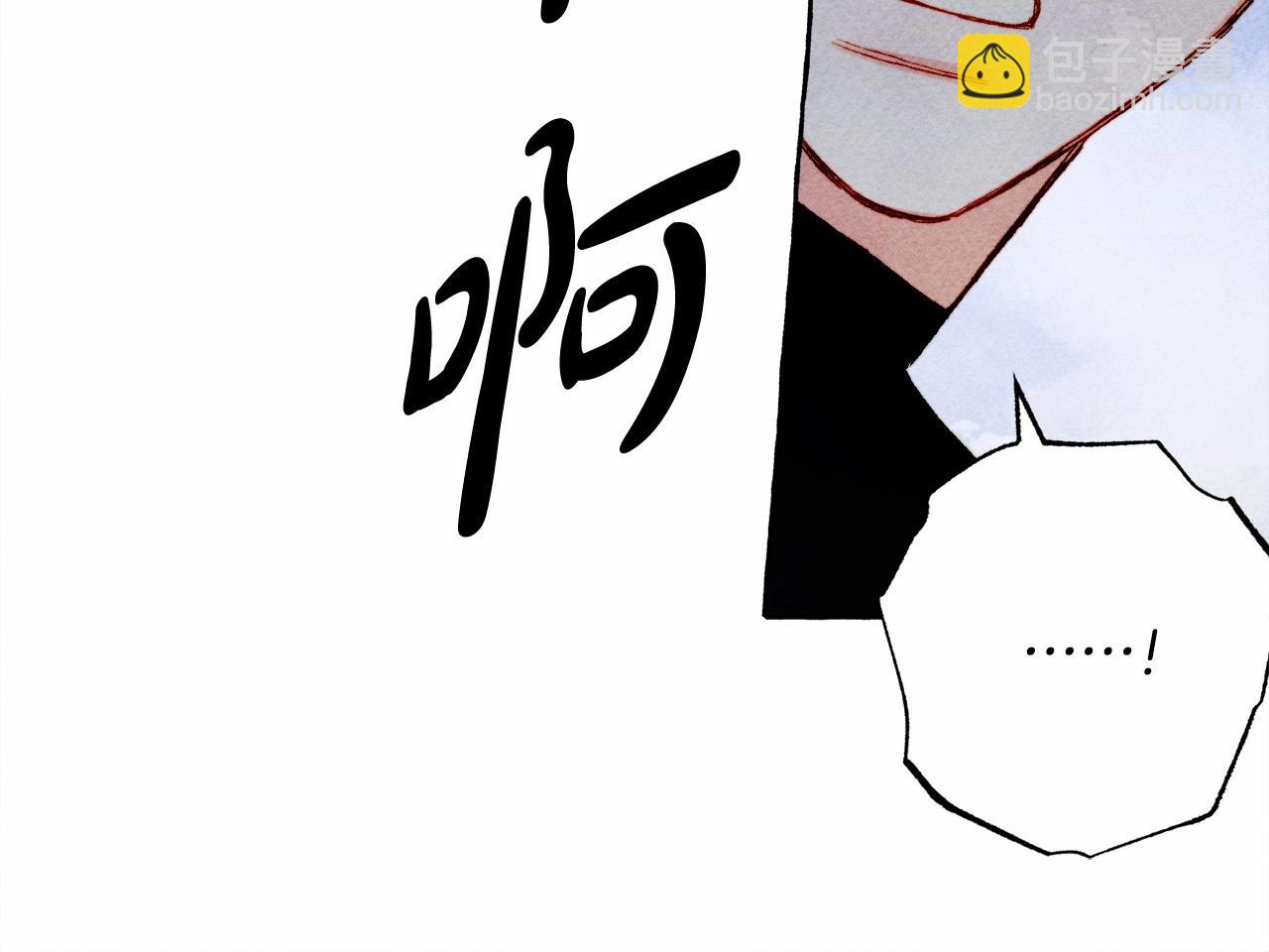 第58话 放开她96