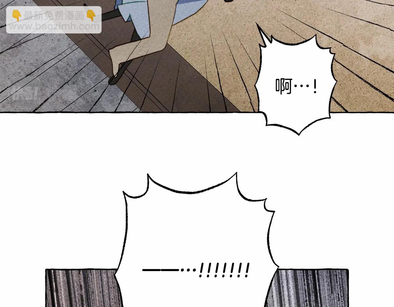 第58话 放开她98