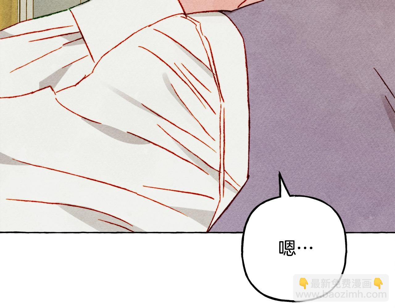 第60话 我太没用101