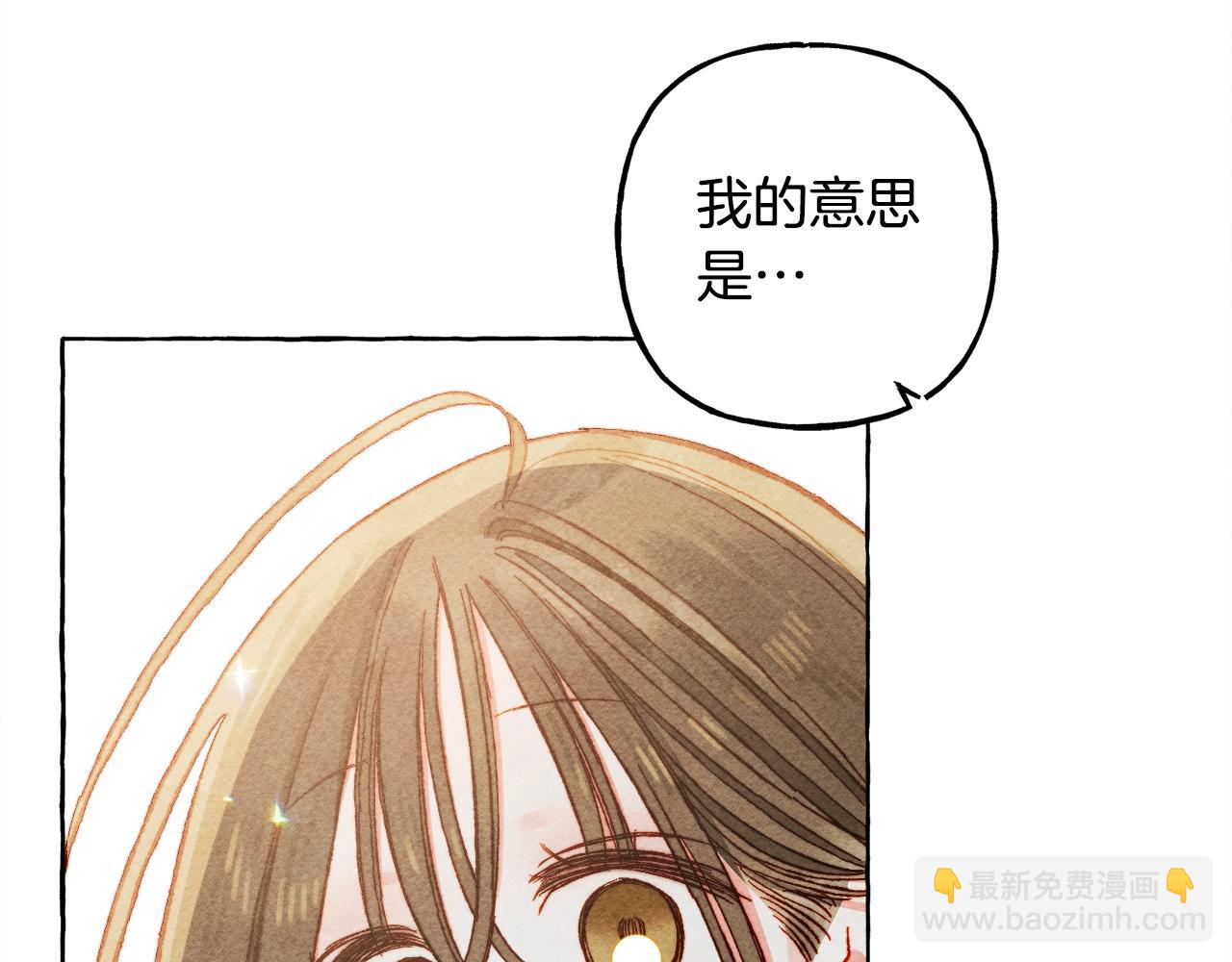 第60话 我太没用106